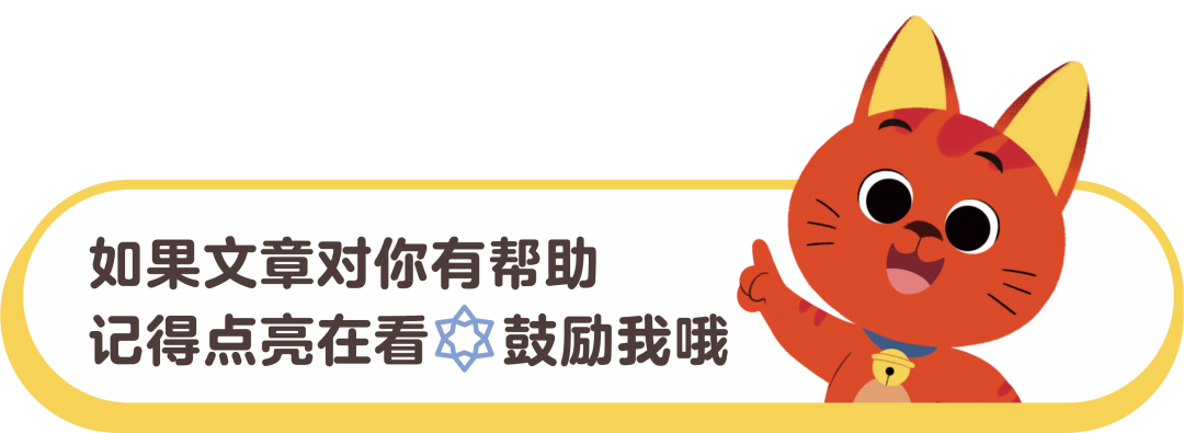 幼儿识字教育_家长如何引导孩子趣味识字_学龄前儿童识字的最佳年龄