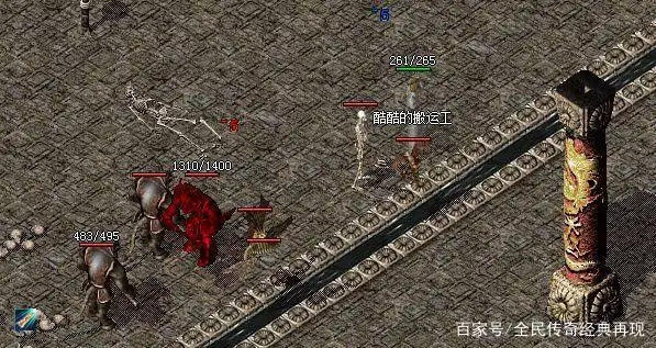 热血传奇加速移动外挂_传奇私服外挂大全_热血传奇私服外挂