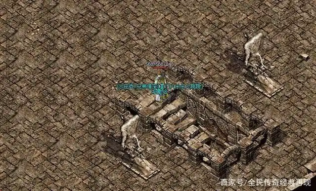 热血传奇私服外挂_传奇私服外挂大全_热血传奇加速移动外挂