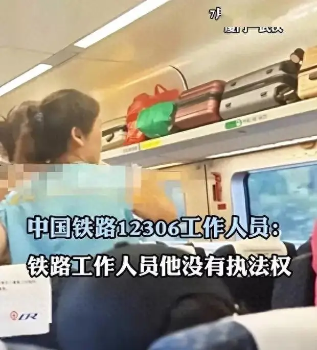 大妈在高铁上跳舞数小时！大妈为什么喜欢把快乐建立在别人痛苦上？