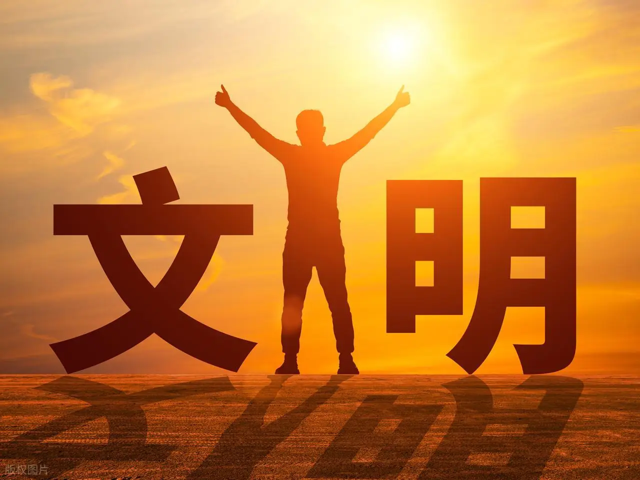 大妈高铁跳舞事件_广场舞大妈掀车时事评论_高铁车厢跳舞争议