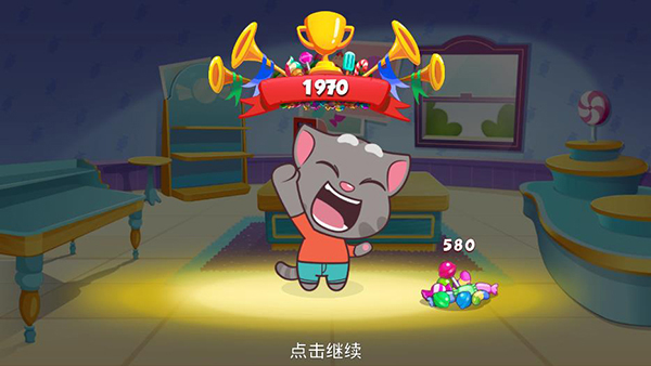 汤姆猫快跑游戏下载_汤姆猫游戏_汤姆猫快跑怎么玩