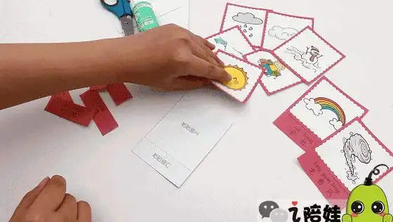 幼儿识字教育_逐步识字教育_幼儿园小班中班大班识字方法