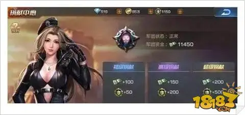 魂斗罗归来刷钻方法盘点