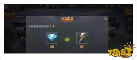魂斗罗归来刷钻方法盘点