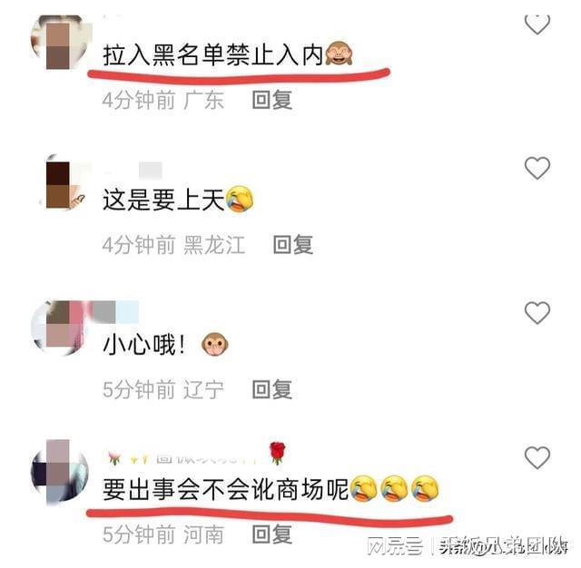 大妈公共资源占用现象_大妈霸占电梯拍视频_广场舞大妈掀车时事评论