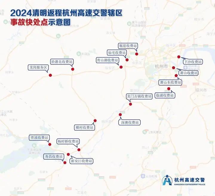 杭州西湖景区熟悉的人潮已出现_清明西湖断桥拥挤程度_西湖游船排队情况