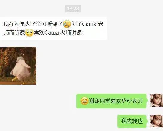 攻克俄语新闻听力难题_Декабрист_俄语新闻听力技巧