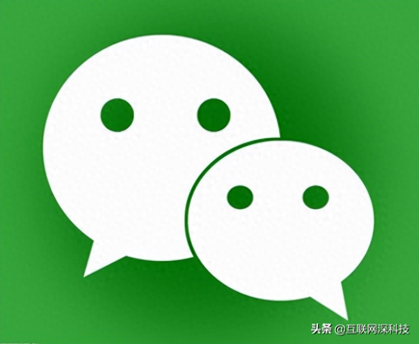 微信、淘宝、支付宝页面实现互联互通，终于打破“隐形墙”壁垒