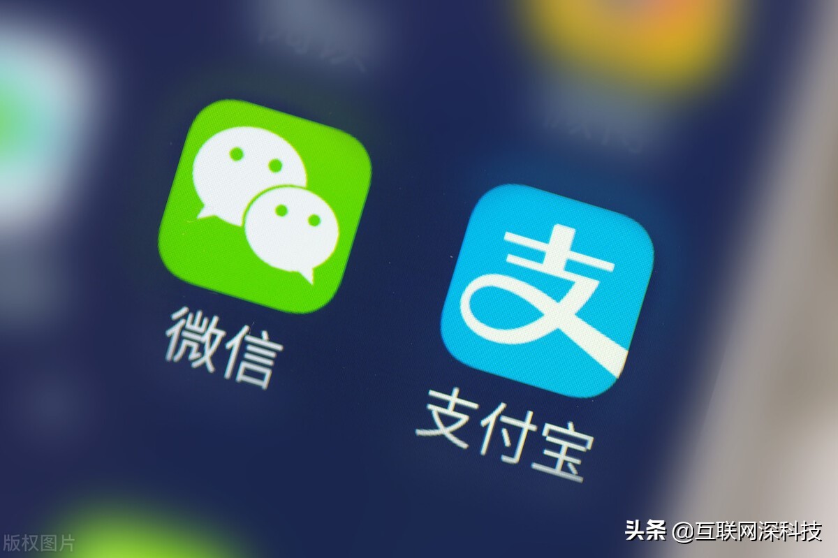 微信电商外部链接_微信淘宝互联互通_网页跳到支付宝