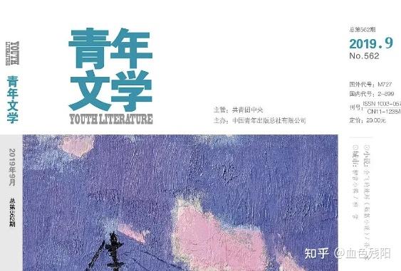 线上投稿平台攻略_哪些网站可以投稿赚钱_30年老手投稿平台推荐