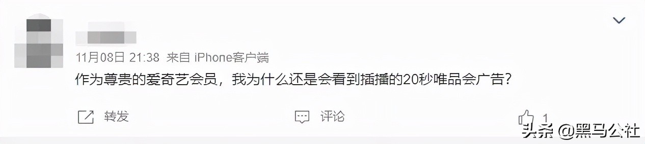 网页跳到支付宝_遨游浏览器 爱奇艺VIP 内容下载 浏览器审查元素