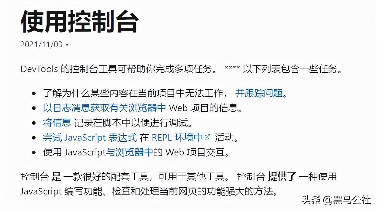 网页跳到支付宝_遨游浏览器 爱奇艺VIP 内容下载 浏览器审查元素