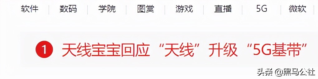网页跳到支付宝_遨游浏览器 爱奇艺VIP 内容下载 浏览器审查元素
