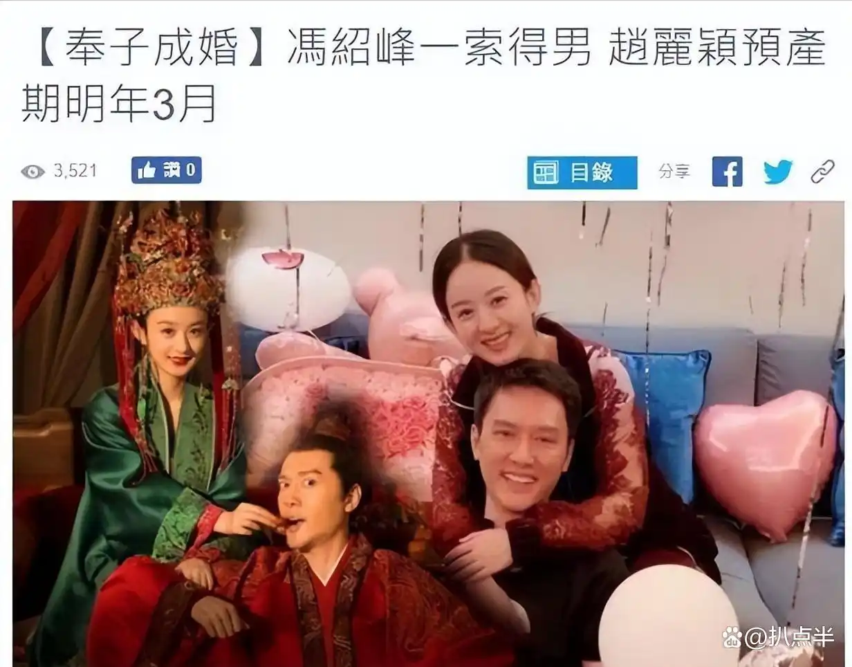 娱乐圈怀孕风波_吴谨言怀孕传闻_吴晓露真的怀孕了吗
