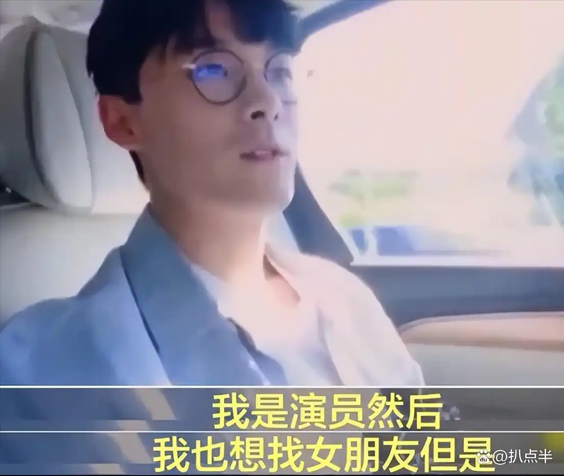 吴谨言怀孕传闻_吴晓露真的怀孕了吗_娱乐圈怀孕风波