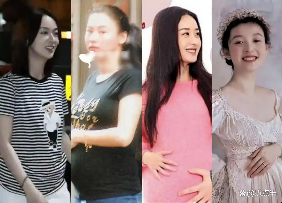 吴晓露真的怀孕了吗_吴谨言怀孕传闻_娱乐圈怀孕风波