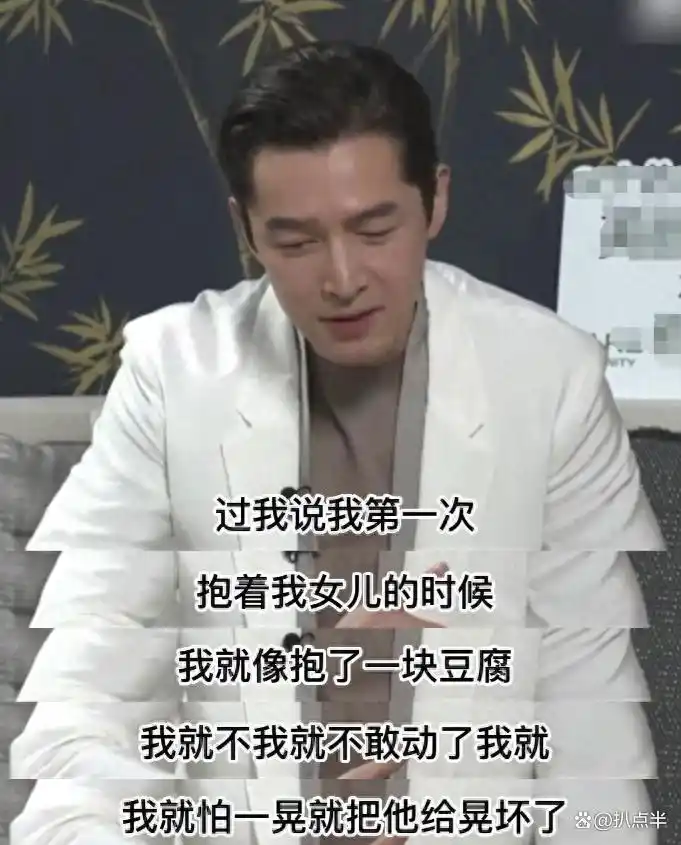吴晓露真的怀孕了吗_吴谨言怀孕传闻_娱乐圈怀孕风波