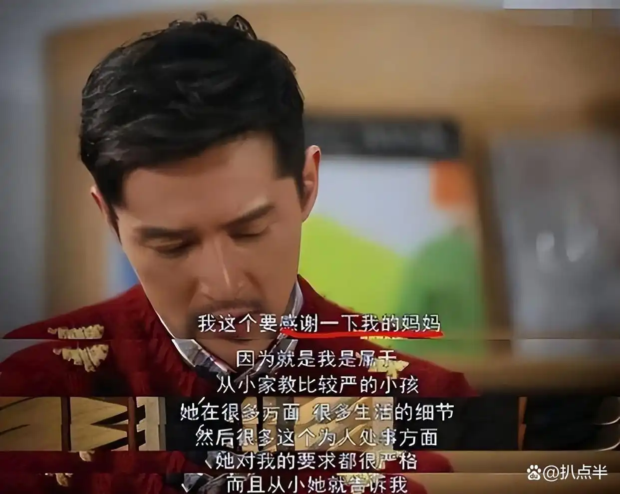 吴谨言怀孕传闻_娱乐圈怀孕风波_吴晓露真的怀孕了吗