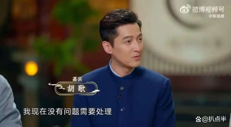 吴谨言怀孕传闻_娱乐圈怀孕风波_吴晓露真的怀孕了吗