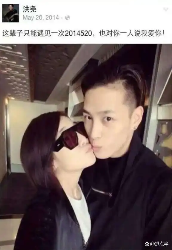 吴晓露真的怀孕了吗_娱乐圈怀孕风波_吴谨言怀孕传闻