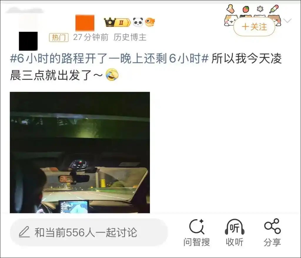 多个景区发公告：门票售罄_错峰出游县域小众文旅目的地_国庆中秋九寨沟门票售罄