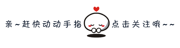 2024版教科版小学英语三年级上册电子课本介绍+教材目录+学习指南
