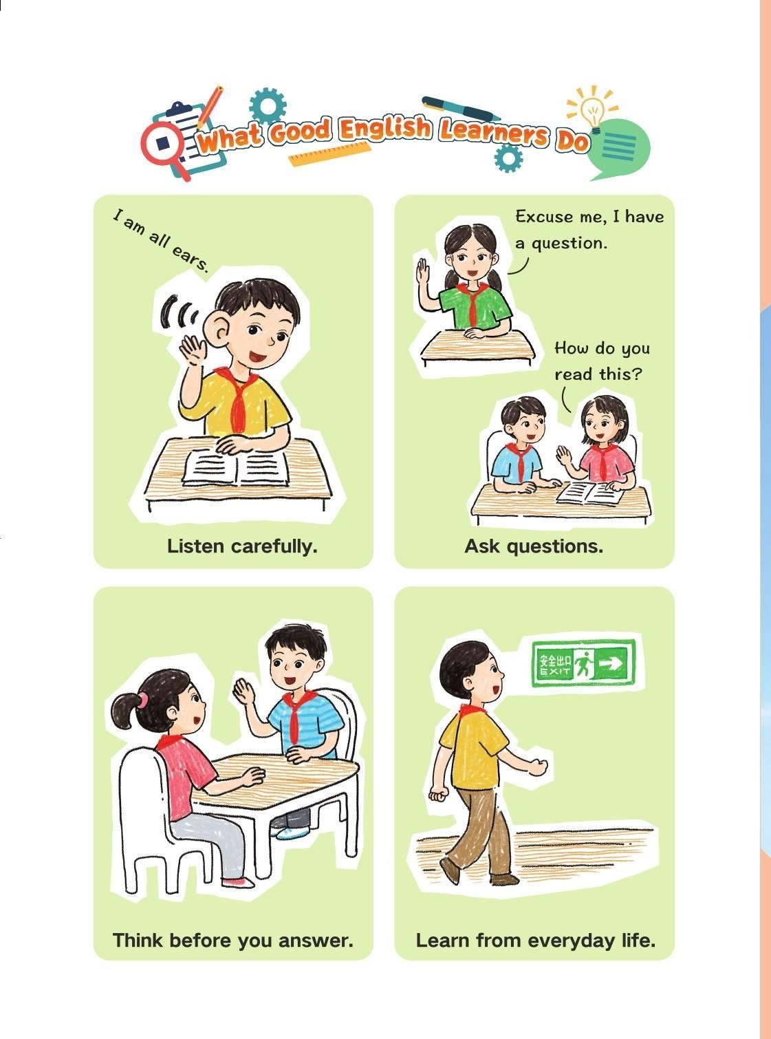 选择教辅建议_如何确认教材版本_英语三年级上册