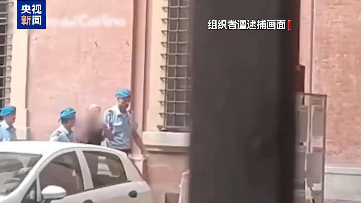 涉嫌破坏北溪管道嫌疑人将被拘留7天_北溪天然气管道爆炸事件 沃洛迪米尔被捕 欧洲逮捕令