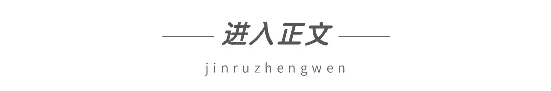 2023年最新百度网盘扩容方法