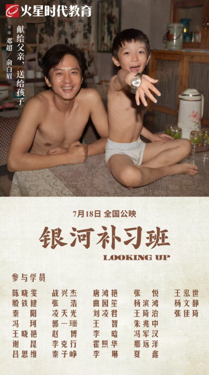 QQ截图20190725112442.png