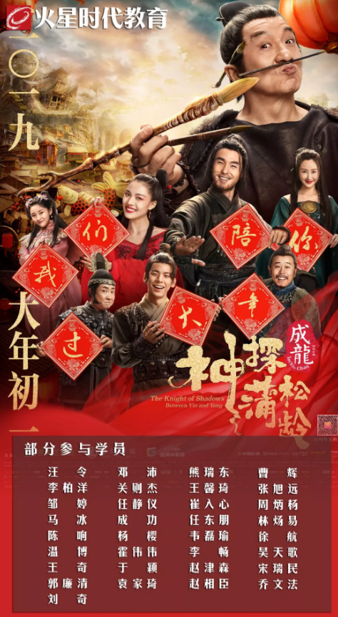QQ截图20190725113731.png