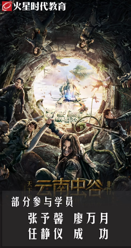QQ截图20190725113833.png