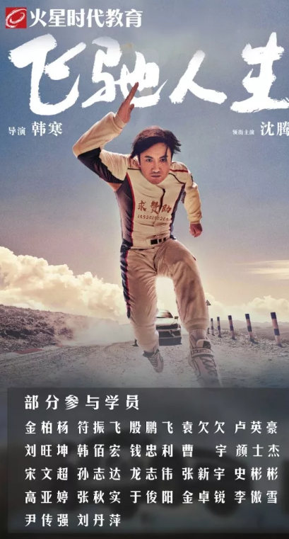 QQ截图20190725112936.png