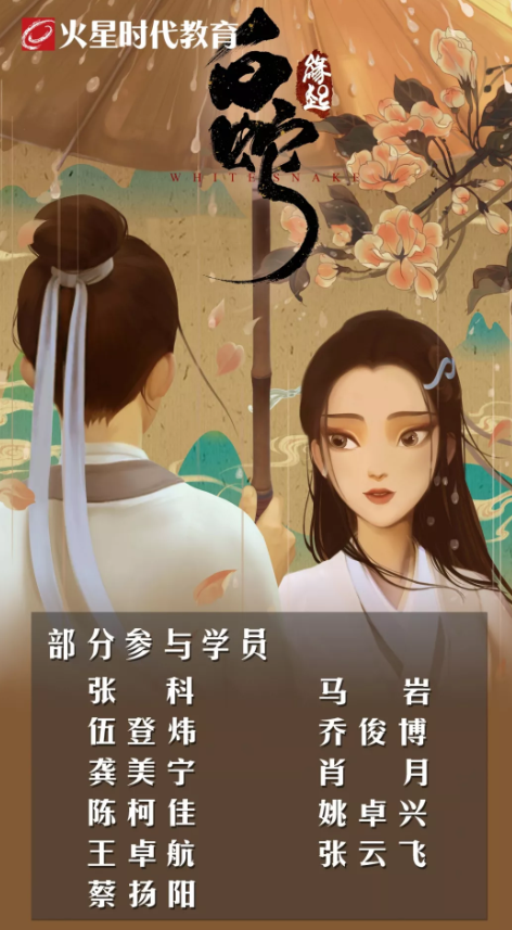 QQ截图20190725113235.png