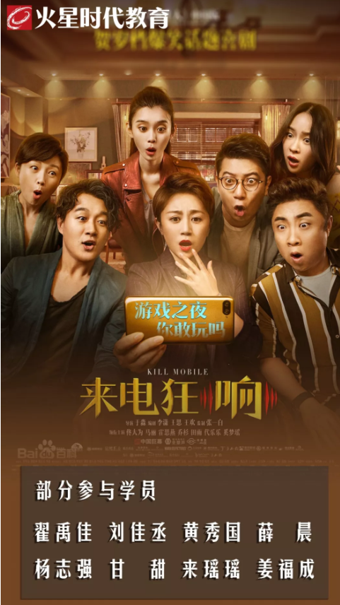 QQ截图20190725113632.png