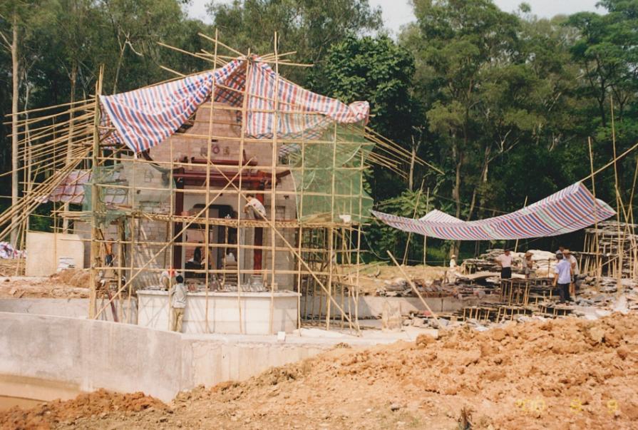 广州天河公园野战_天河公园历史_广州市天河区博物馆