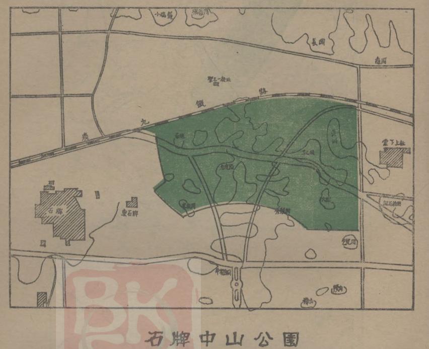 广州天河公园野战_天河公园历史_广州市天河区博物馆