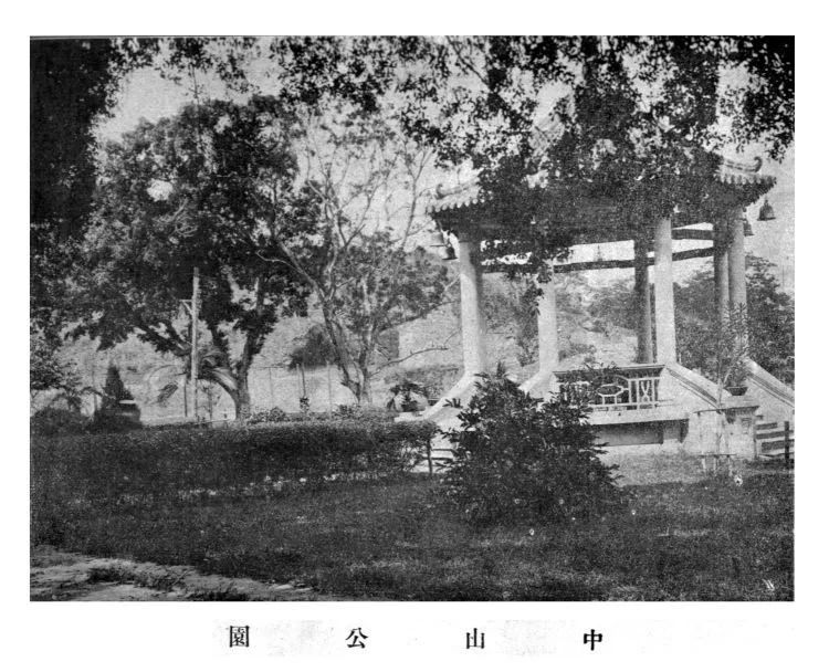 广州天河公园野战_广州市天河区博物馆_天河公园历史