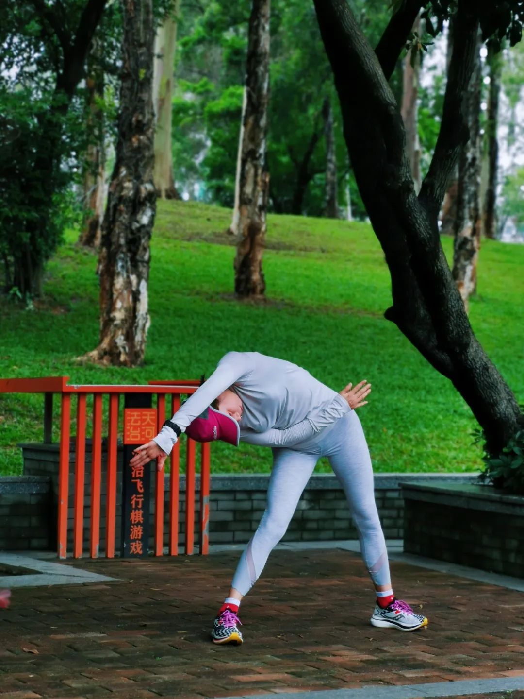 天河公园的历史变迁_天河公园的前世今生_广州天河公园野战