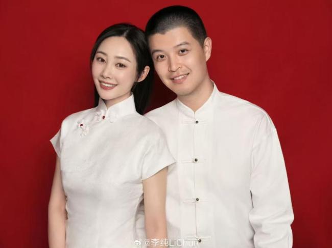 李纯马頔结婚 甜蜜官宣引祝福