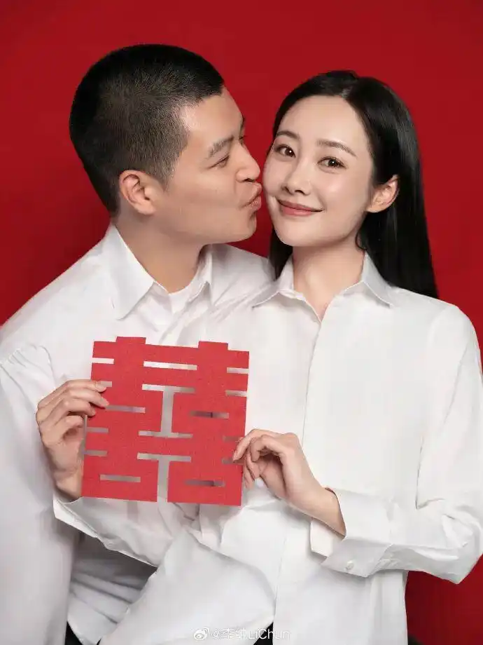 李纯马頔官宣结婚_马頔李纯领证结婚_李纯马頔结婚消息