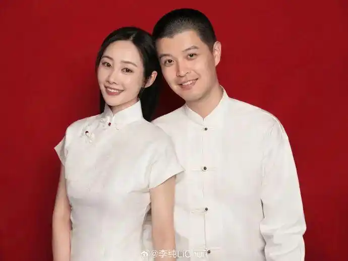 李纯马頔结婚消息_李纯马頔官宣结婚_马頔李纯领证结婚