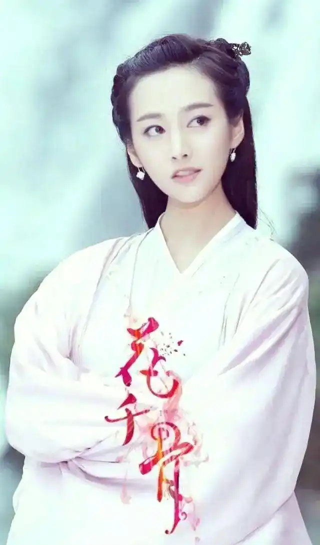 马頔李纯领证结婚_李纯马頔官宣结婚_李纯马頔结婚消息