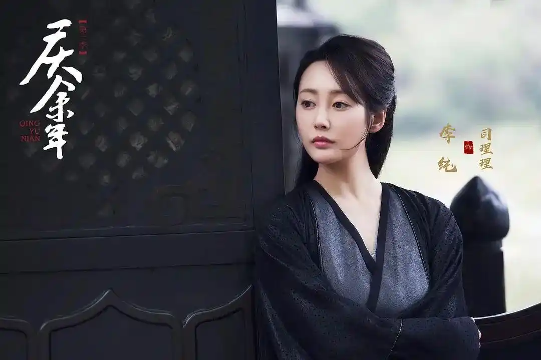 李纯马頔结婚消息_李纯马頔官宣结婚_马頔李纯领证结婚