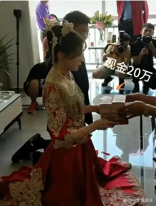 福建百万陪嫁婚礼_新娘父亲大手笔陪嫁别墅存款_福建泉州震惊世界的婚礼