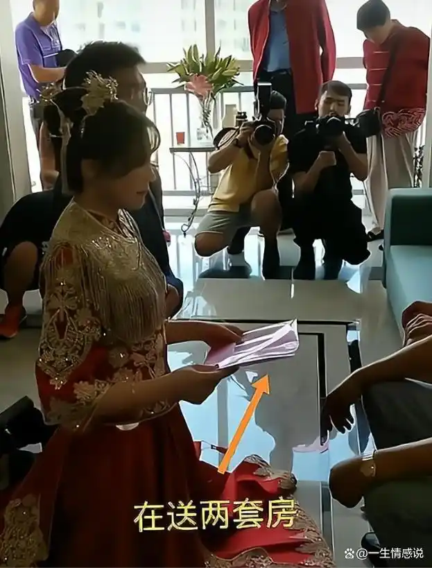 福建泉州震惊世界的婚礼_新娘父亲大手笔陪嫁别墅存款_福建百万陪嫁婚礼