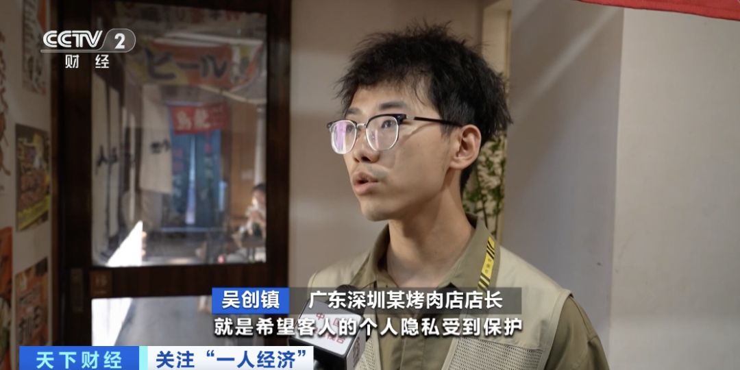 “一个人”吃出又一万亿元大市场_一人食餐饮市场_一人食餐厅设计