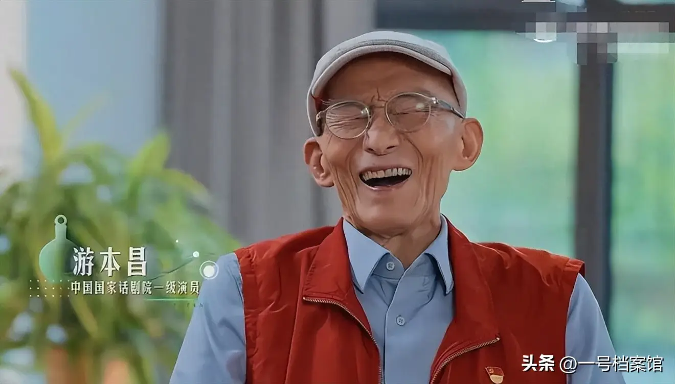 游本昌养老社区生活状态_92岁游本昌养老院生活曝光_九十高龄表演艺术家游本昌