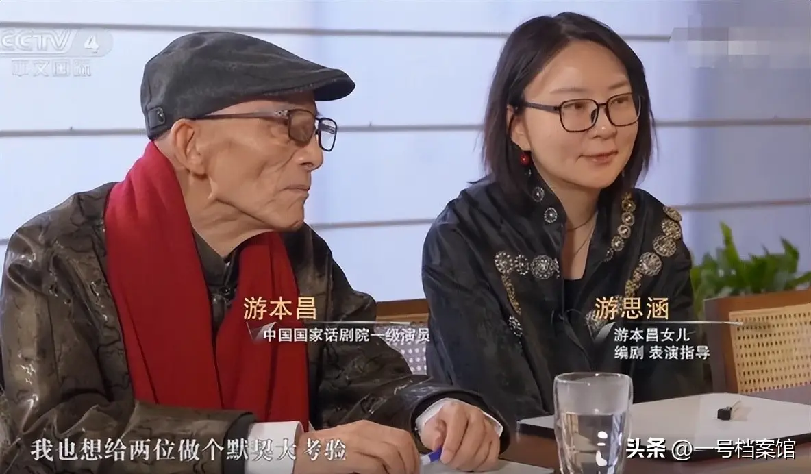 92岁游本昌养老院生活曝光_九十高龄表演艺术家游本昌_游本昌养老社区生活状态